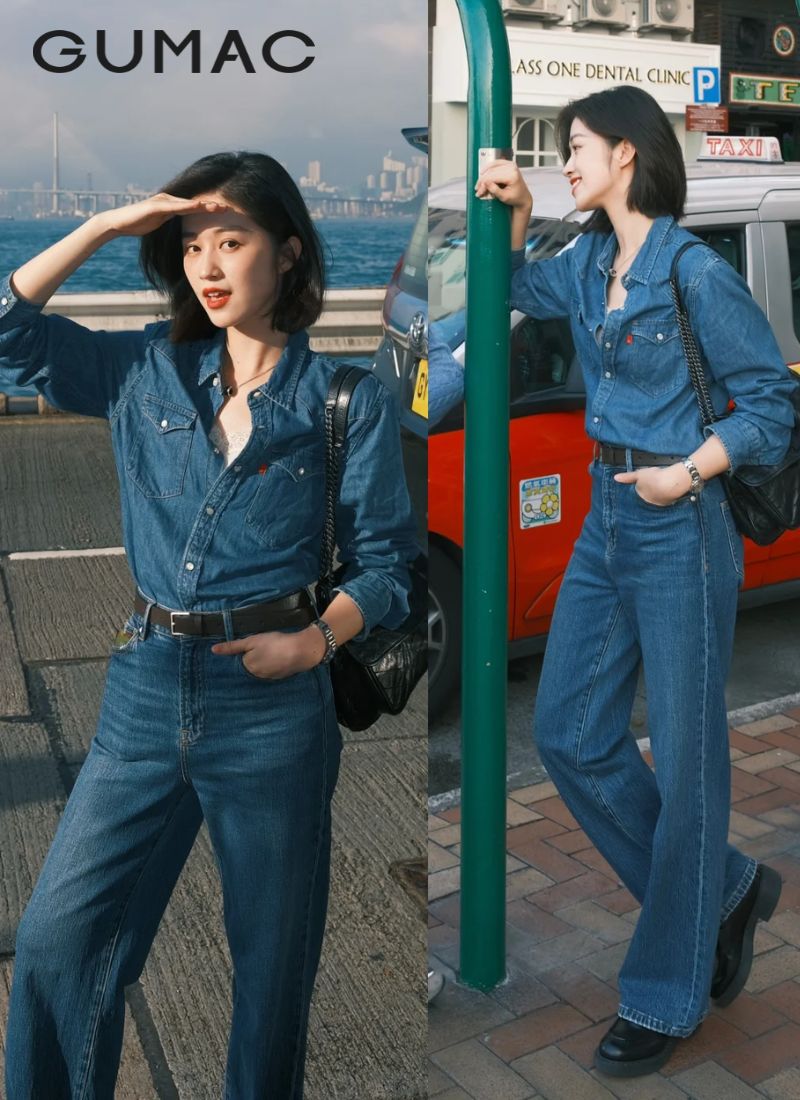Phong cách quần jean cùng với áo sơ mi denim cho nữ Phong cách quần jean cùng với áo sơ mi denim cho nữ
