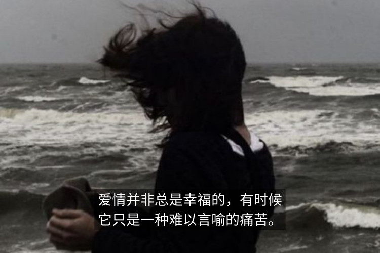 stt that tinh bang tieng trung