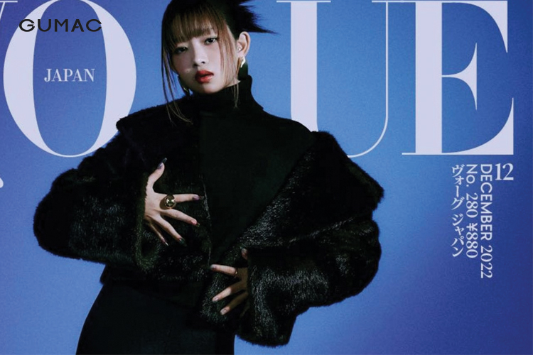 Tạp chí Vogue Nhật Bản