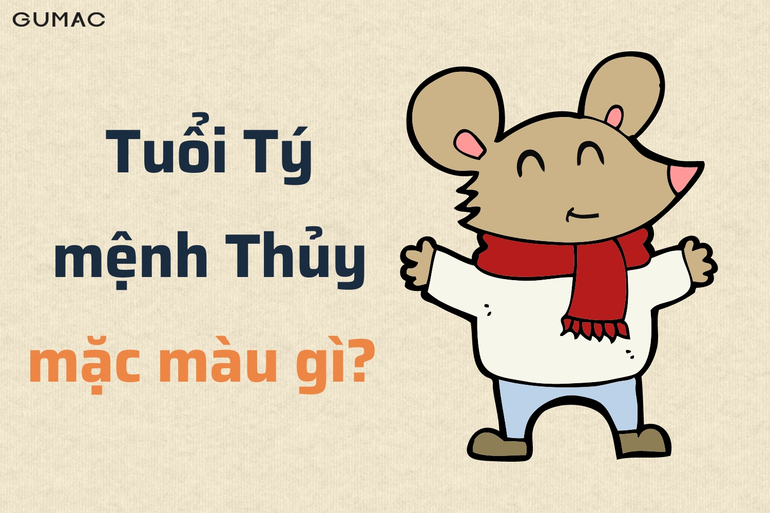 binh ty 1996 hop mau gi